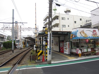 すぎやま綜合事務所 行政書士 静岡