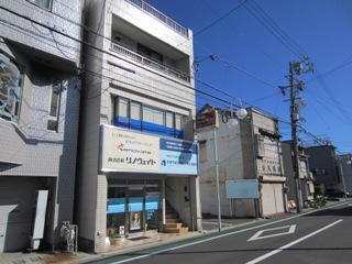 すぎやま綜合事務所 行政書士 静岡
